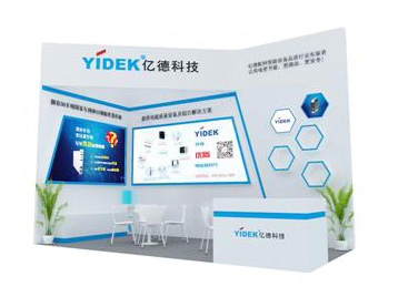 浙江亿德 | 中国（温州）国际智能电气暨电力电工展览会